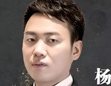 杨荣华 医生