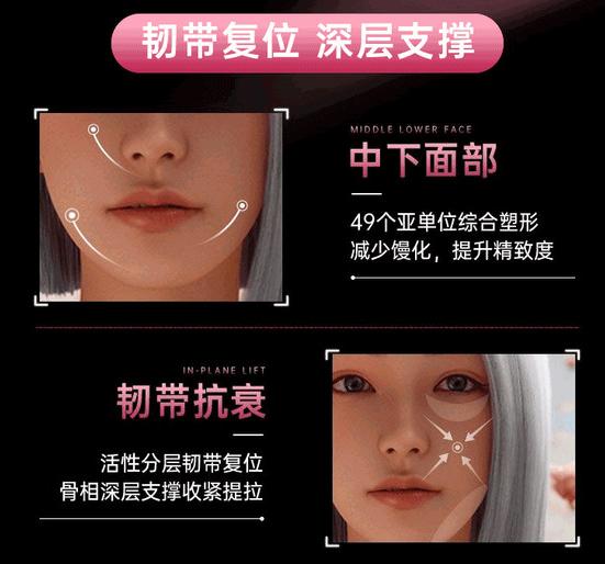 濡白天使