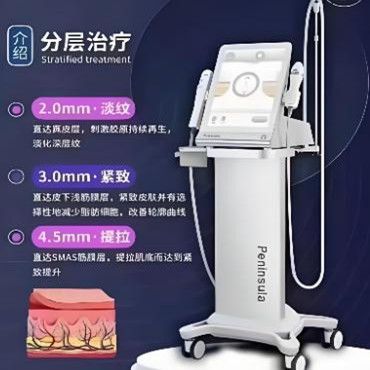 半岛超声炮原理