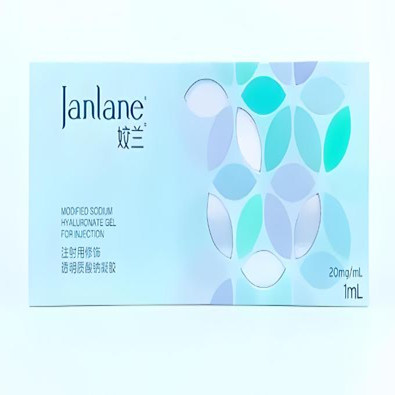 娇兰玻尿酸