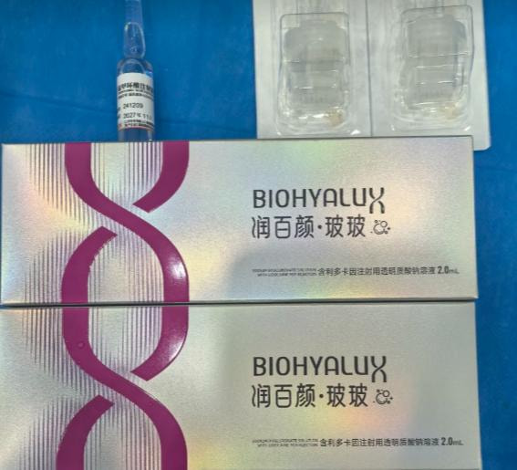 润百颜玻玻水光