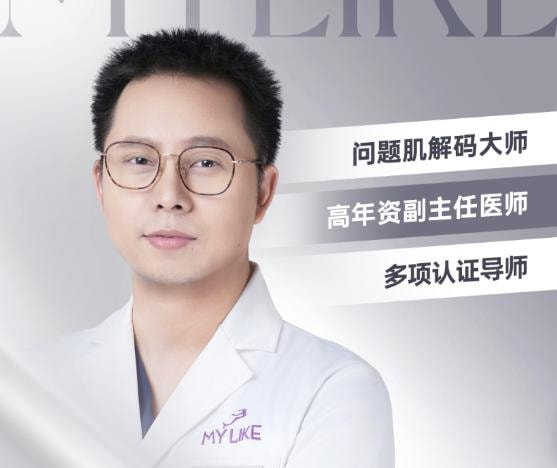 周洪刚 医生