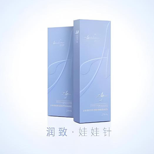 润致娃娃2mL