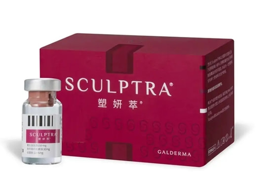 塑妍萃Sculptra 高阶抗衰 全脸紧致 支持验真
