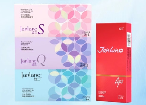 姣兰玻尿酸1mL‖丰唇‖M唇‖嘟嘟唇‖微笑唇
