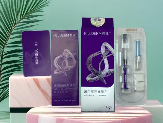 费缦胶原蛋白成分