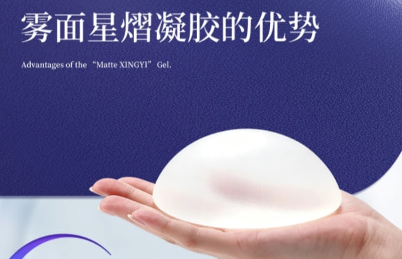 傲诺拉星熠