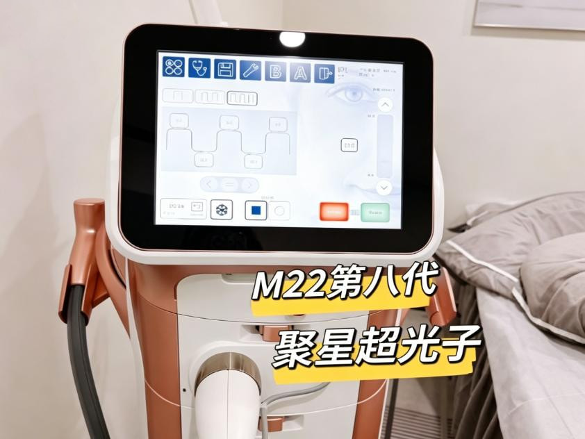 第八代M22聚星超光子