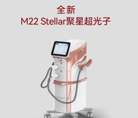 第八代M22聚星超光子
