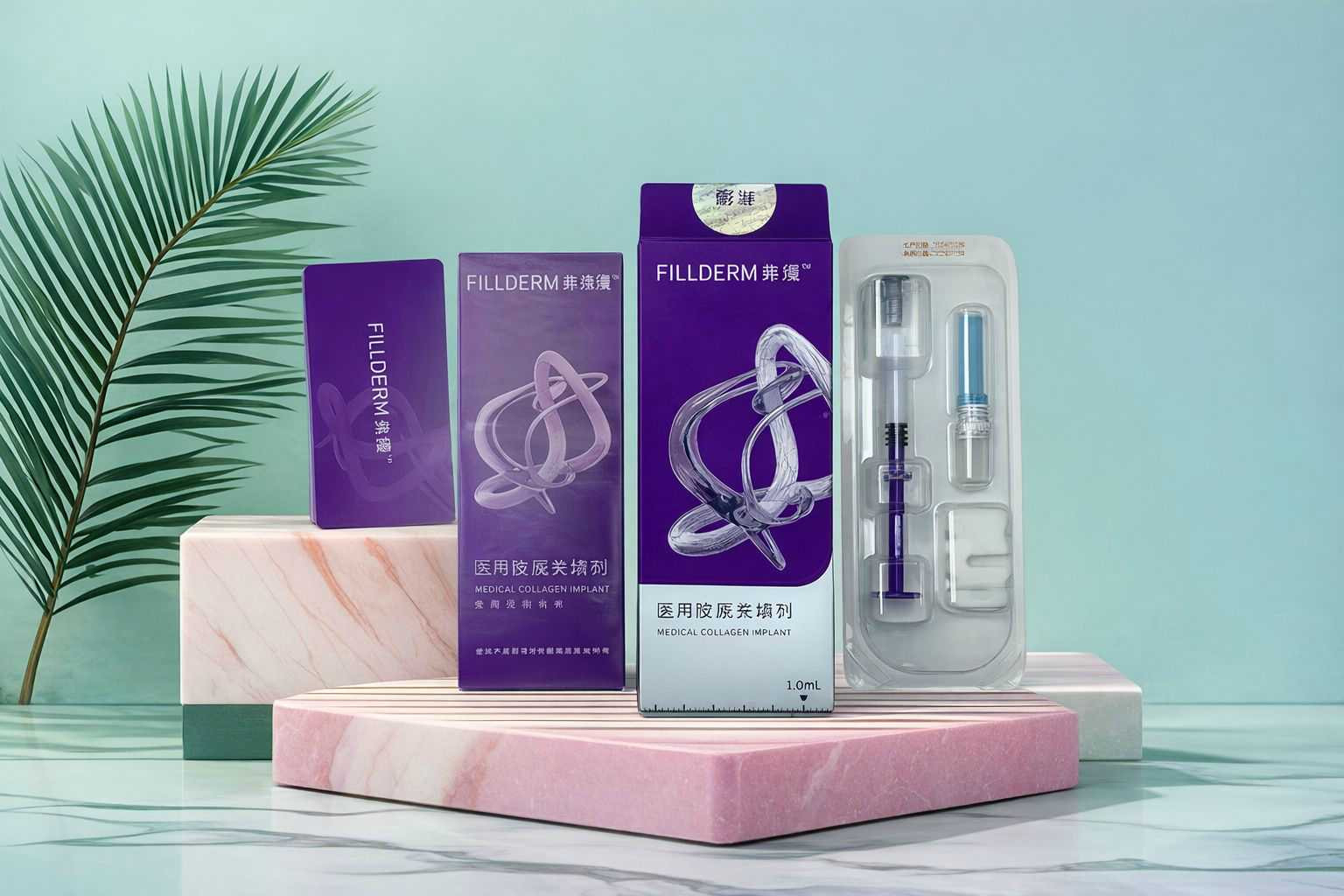 弗缦胶原蛋白（肤美达）