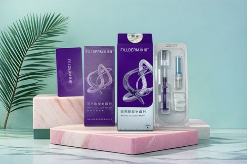 成都艺星弗缦胶原蛋白