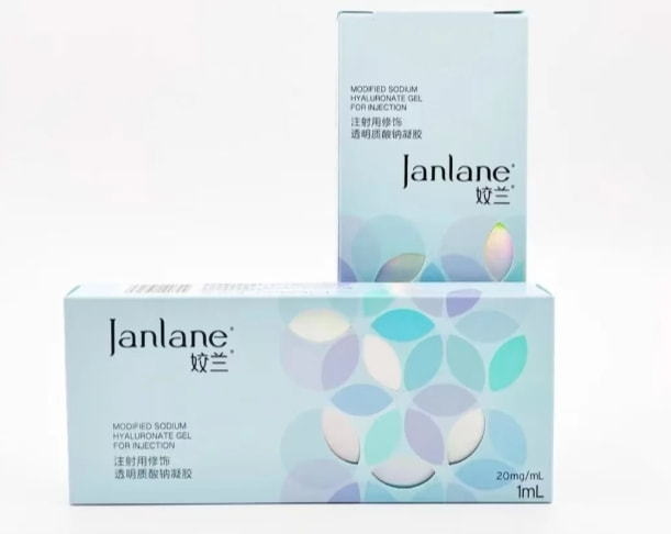 姣兰玻尿酸1mL