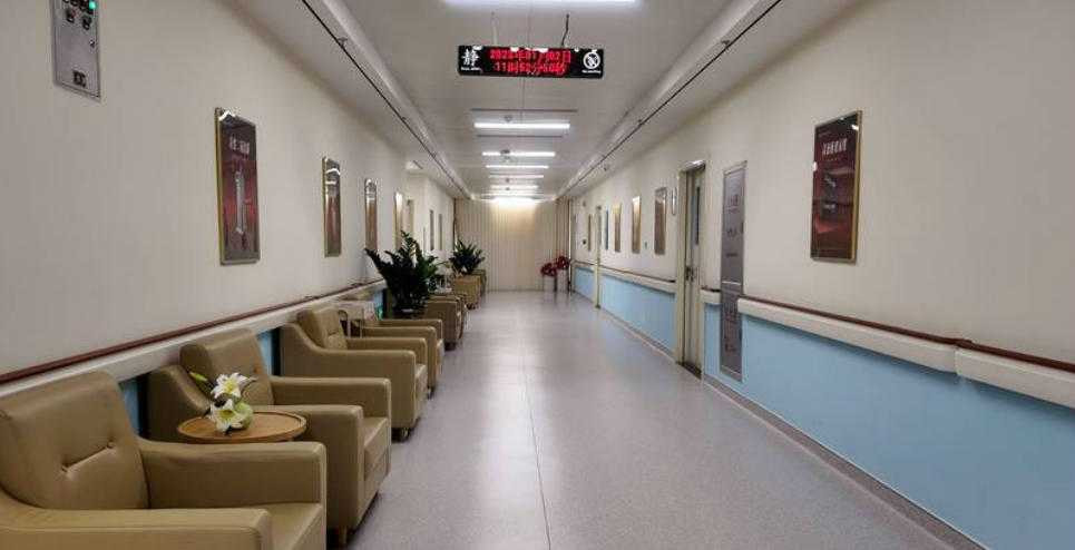 三亚哈尔滨医科大学鸿森医疗美容中心