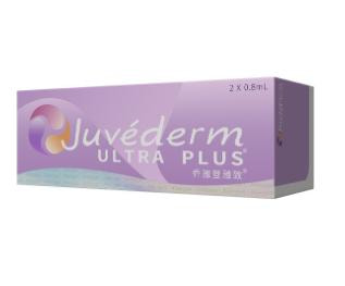 乔雅登雅致玻尿酸