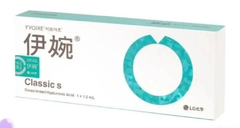 伊婉V玻尿酸