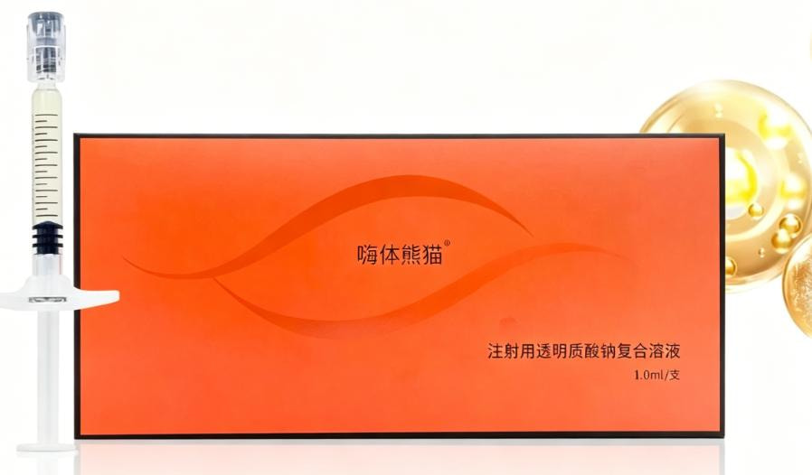 嗨体熊猫 1.0ml 
