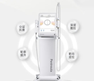 半岛超声炮
