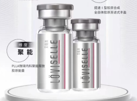 艾维岚