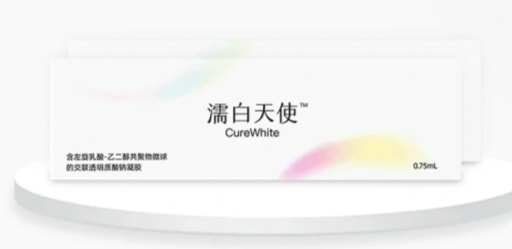 濡白天使0.75ml