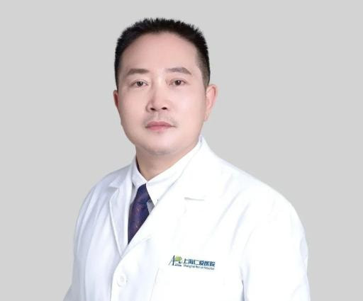 蹇洪 医生