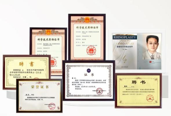 上海仁爱蹇洪2.jpg