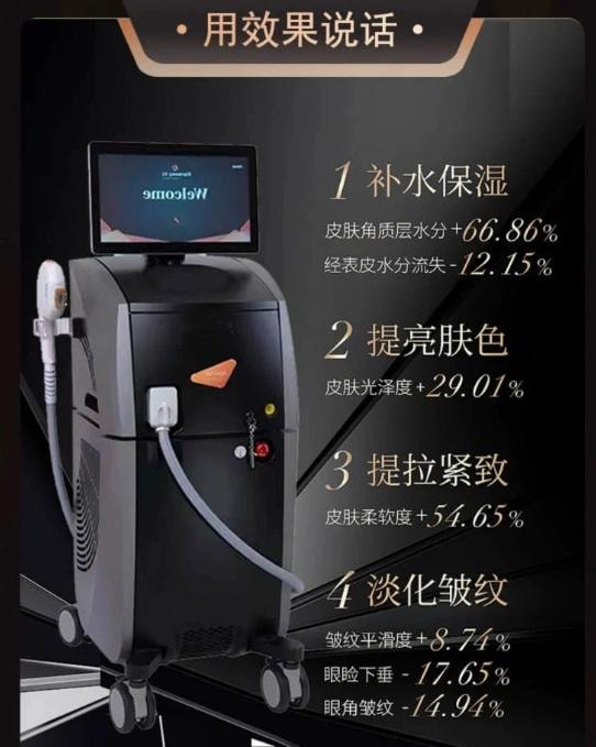 dpl黑金超光子4.jpg