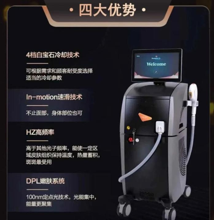 dpl黑金超光子.jpg