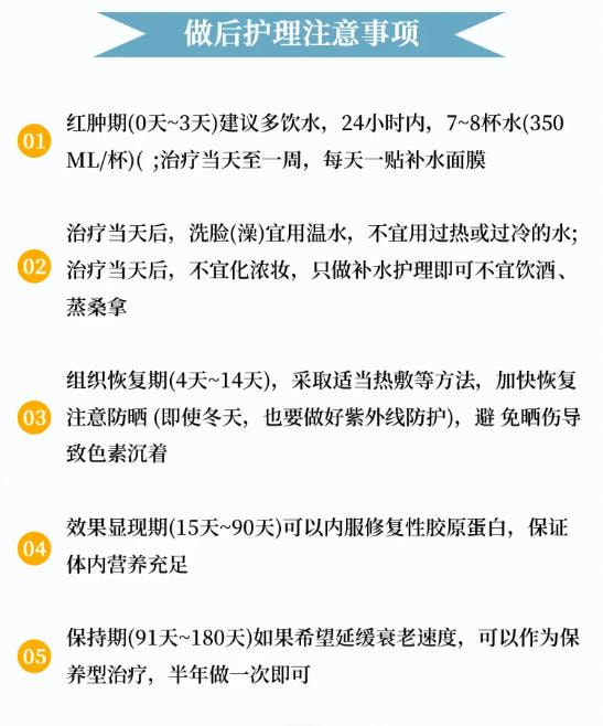 热拉提plus1.jpg