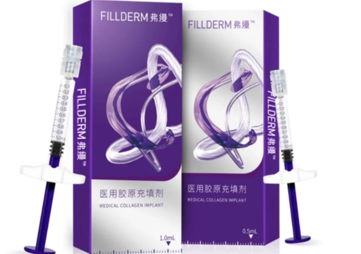 弗缦胶原蛋白