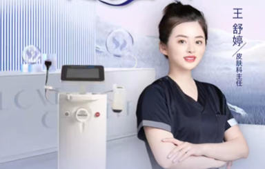 王舒婷