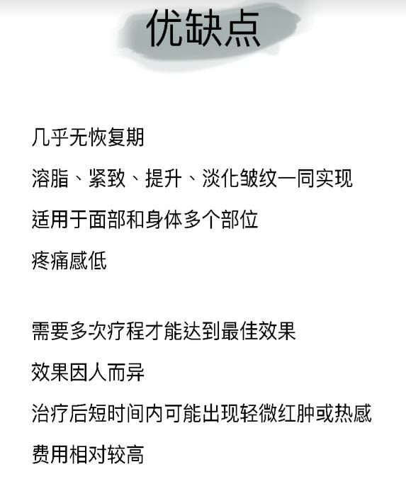 钻石超塑2.jpg