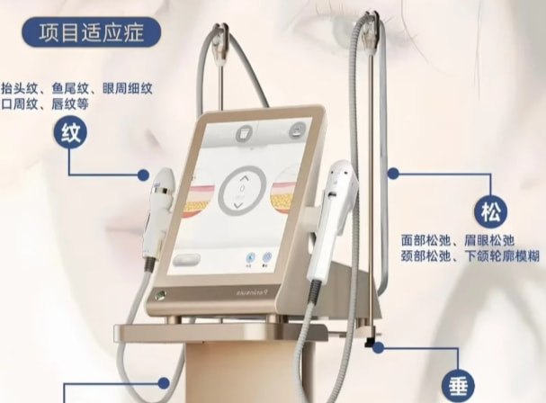 黄金超声炮