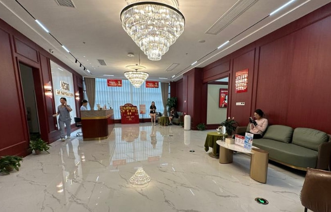 苏州工业园区华韩医疗美容诊所