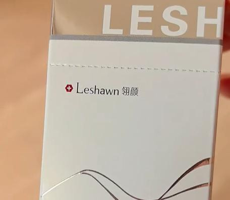 翎颜童颜针