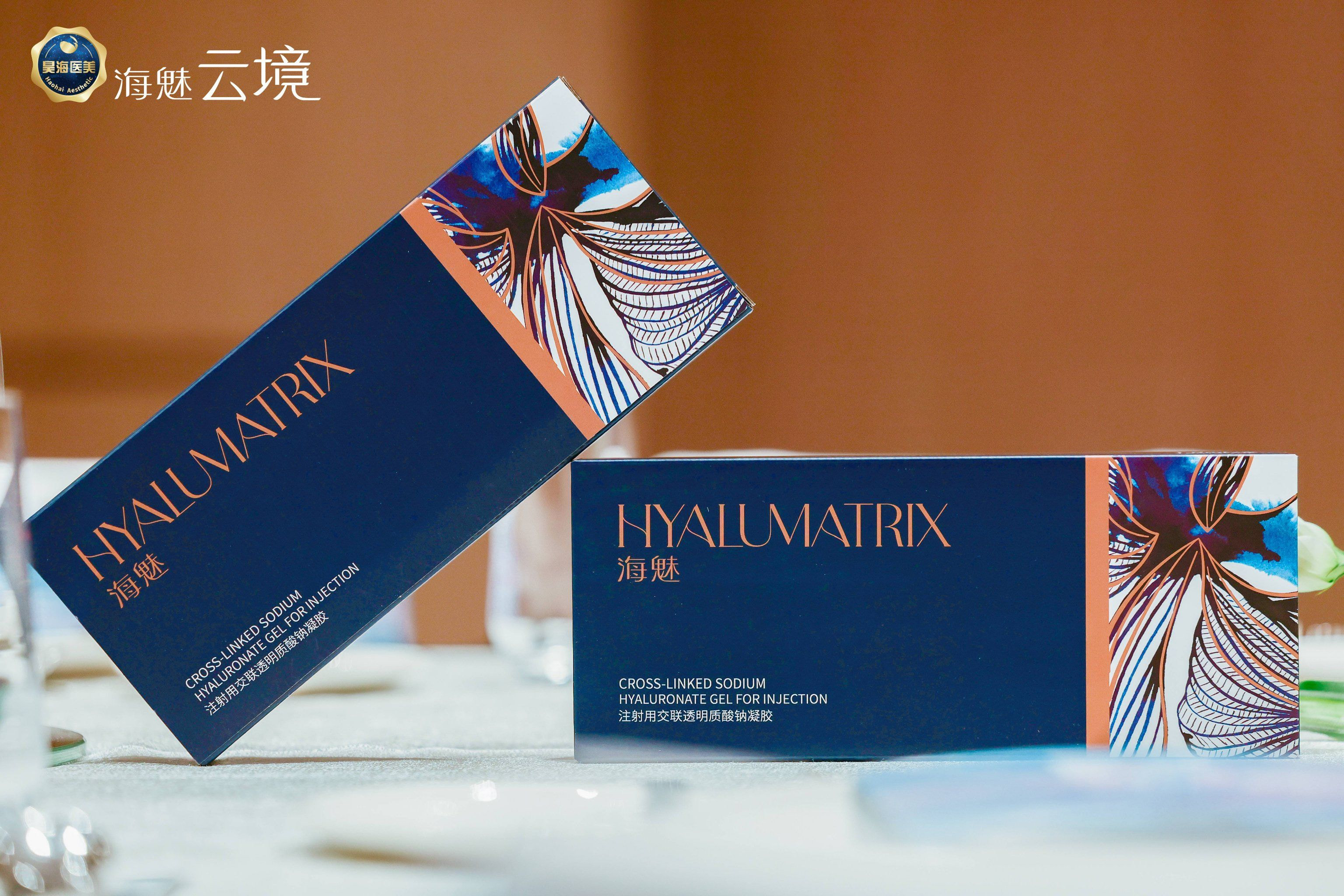海魅 1ml 中面部软组织轮廓固定