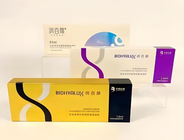 润百颜白紫