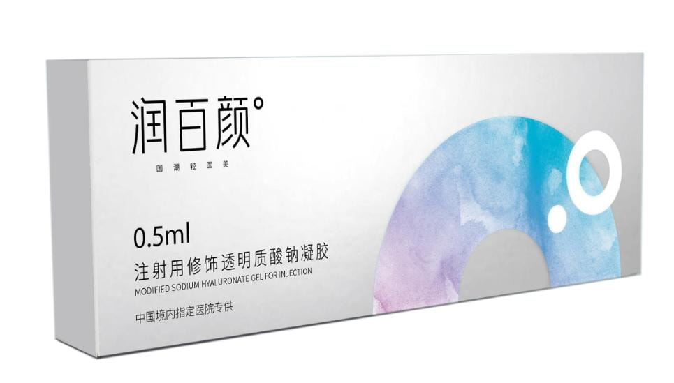 润百颜