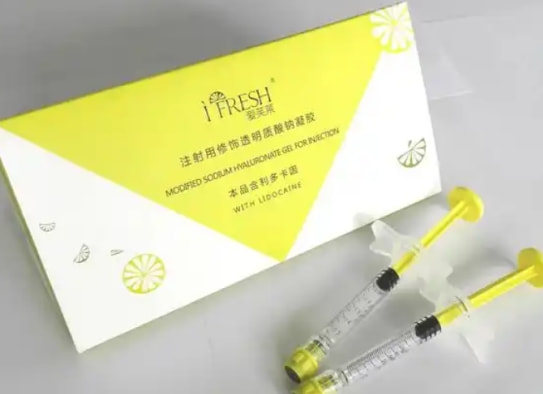 爱芙莱