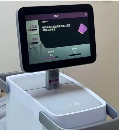 5代超玛吉全面部600发