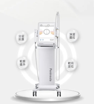 半岛超声炮