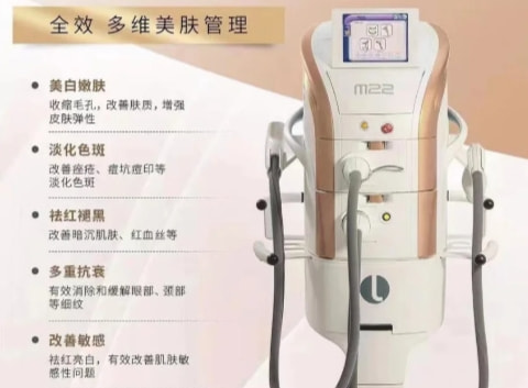 M22 AOPT 黄金超光子全模式