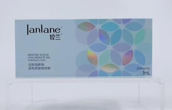 【姣兰玻尿酸】玻尿酸丰唇 唇部塑形