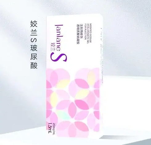 姣兰