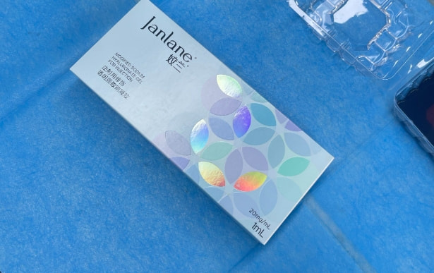 姣兰1ml+弗曼0.5ml