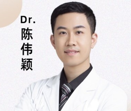  陈伟颖