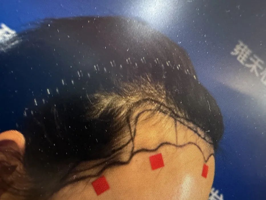 西安碑林雍禾既美医疗美容诊所