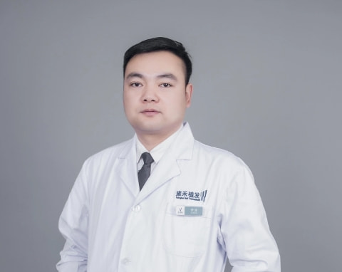 李强 医生