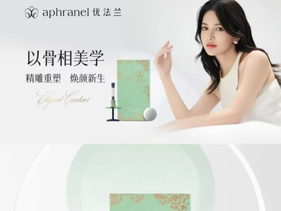 优法兰 1.0ml:约