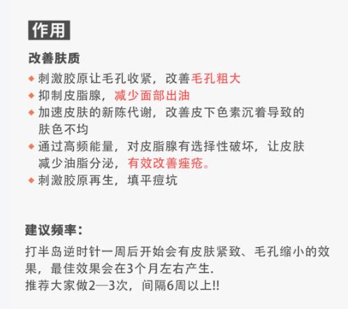半岛逆时针4.jpg