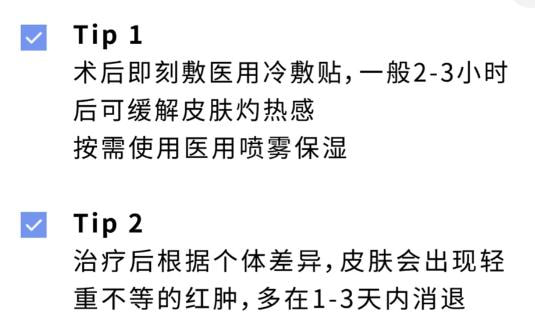 逆时针.jpg